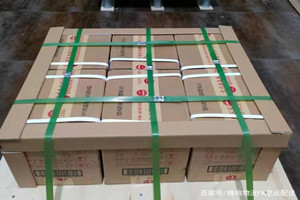 栎社机场快递酒水【机场货运当天